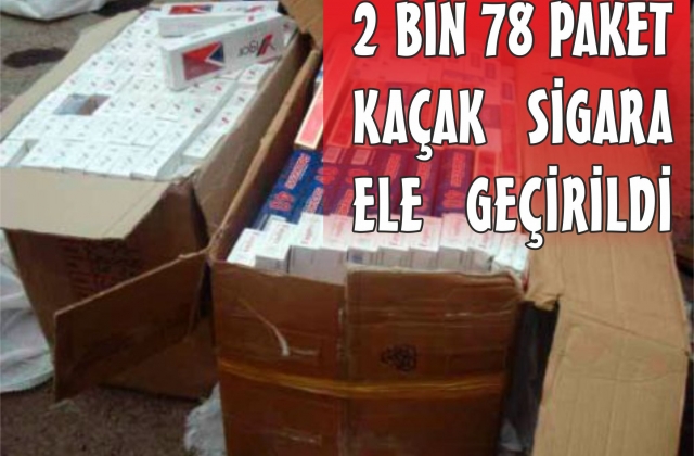 KIZILCAHAMAM'DA 2 BİN 78 PAKET KAÇAK SİGARA ELE GEÇİRİLDİ 