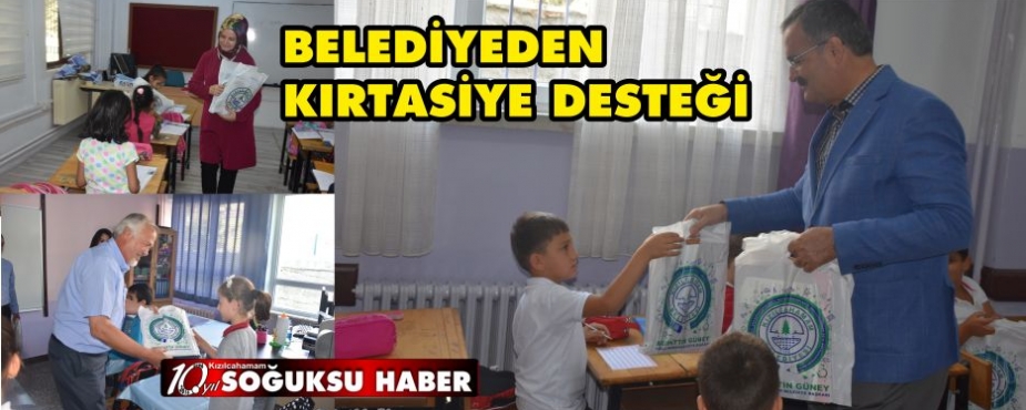 ÖĞRENCİLERE KIRTASİYE DESTEĞİ